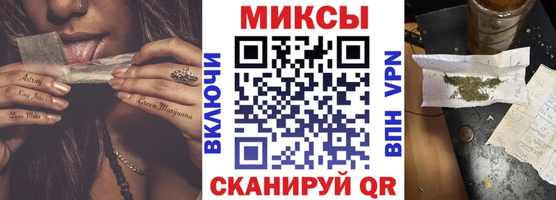 MEGA ссылки  Старица  БУТИРАТ оксана  купить  сайты 