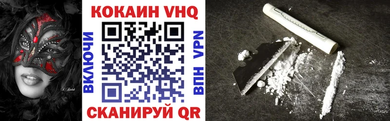 omg зеркало  хочу   Старица  Кокаин Боливия 