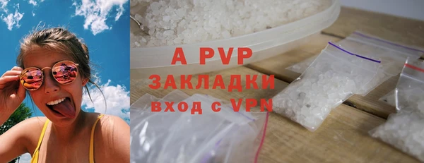 2c-b Бронницы