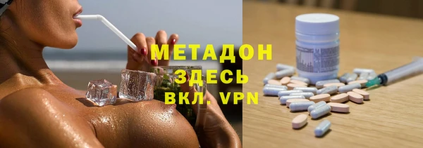 PSILOCYBIN Богданович