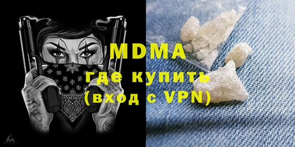 наркотики Бугульма