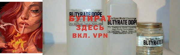PSILOCYBIN Богданович