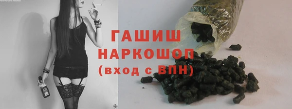 PSILOCYBIN Богданович