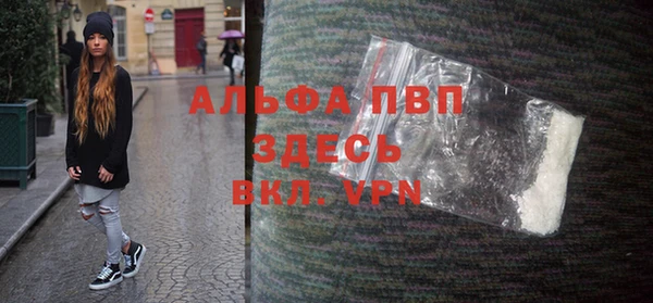 2c-b Бронницы