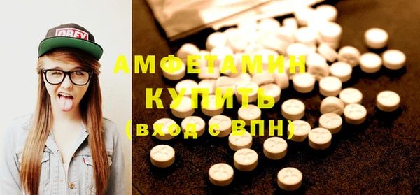 PSILOCYBIN Богданович