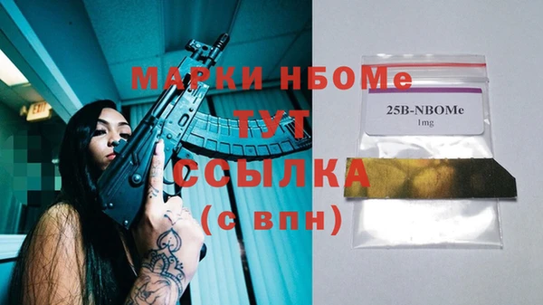 mix Россошь