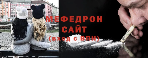 наркотики Бугульма