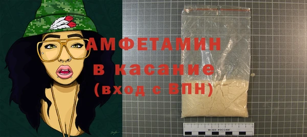 наркотики Бугульма