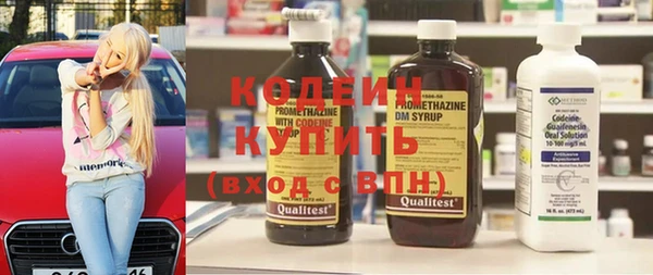 меф VHQ Богородицк