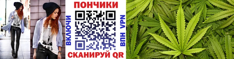 МАРИХУАНА VHQ  цены   Старица 
